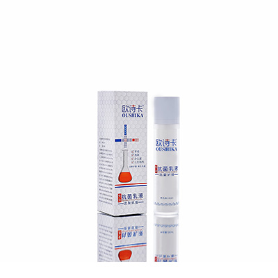 荆州母婴常备抗菌乳液